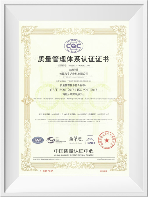 ISO9001ϵ֤֤