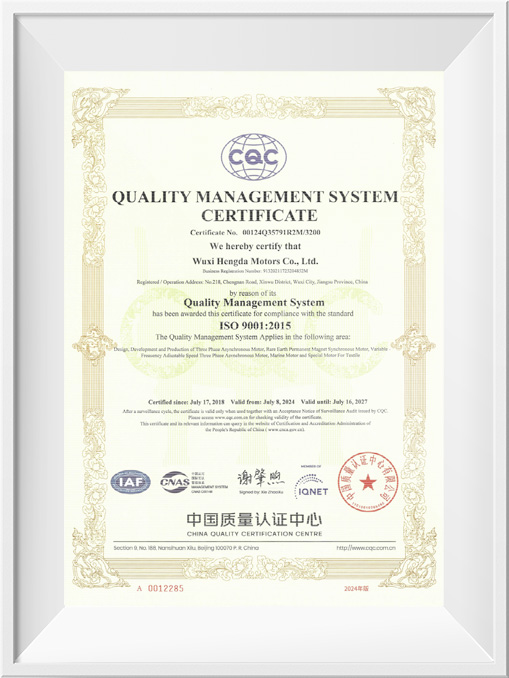 ISO9001ϵ֤֤Ӣ
